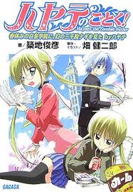 「薫京ノ介 ハヤテのごとく!」の画像検索結果