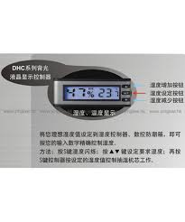 Image result for 2ch保管庫X680x0