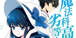 Image result for Renrukan school of continuous attack