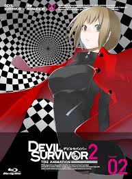 「栗木ロナウド デビルサバイバー2」の画像検索結果