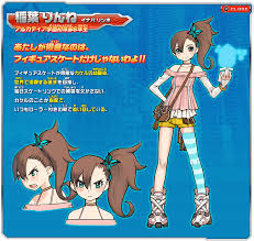 「月里光 超速変形ジャイロゼッター」の画像検索結果