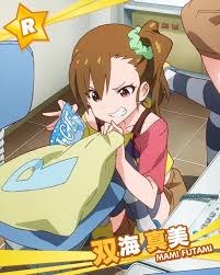 「双海真美」の画像検索結果