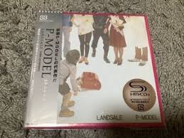 Image result for 田井中貞利