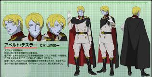 「平田一 宇宙戦艦ヤマト2199」の画像検索結果