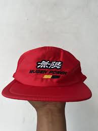 Image result for MIBUDO JPN TRAD