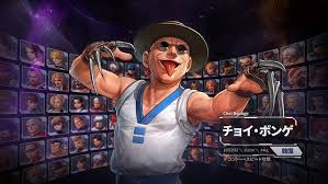 「チョイ・ボンゲ ザ・キング・オブ・ファイターズ」の画像検索結果