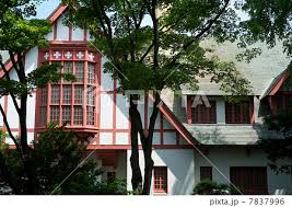 Image result for 北海道知事公館