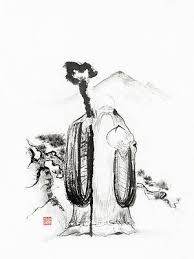 Image result for Taoist Arts (Ilford)