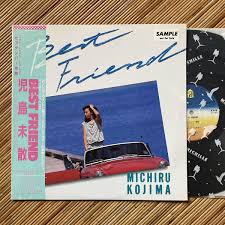 「ハルカ・ミナト 機動戦艦ナデシコ」の画像検索結果