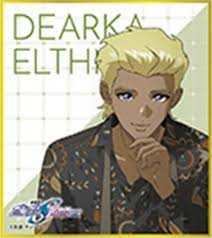 「ディアッカ・エルスマン」の画像検索結果