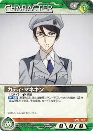 「カティ・マネキン 機動戦士ガンダム00 1st」の画像検索結果