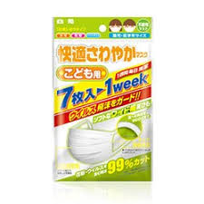 「快適さわやかマスク」の画像検索結果