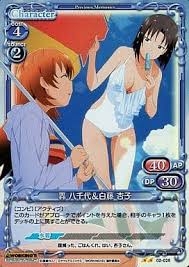 「白藤杏子 WORKING!!」の画像検索結果