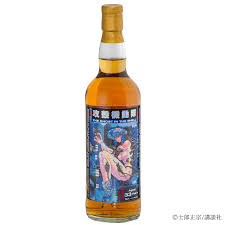 「サン・ゲンファ 攻殻機動隊 - GHOST IN THE SHELL -」の画像検索結果