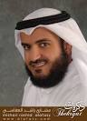 شرح تحميل فيديو youtube يوتيوب