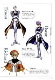 「アーネスト・ライエル」の画像検索結果