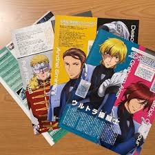 「アンドレイ・スミルノフ 機動戦士ガンダム00 2nd」の画像検索結果