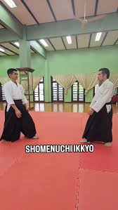 Image result for Kakumei Kan Aikikai (Middlesbrough)
