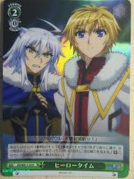 「シンク・イズミ DOG DAYS」の画像検索結果