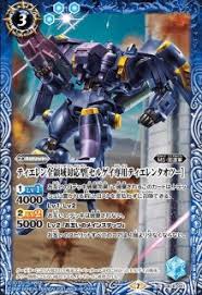 「セルゲイ・スミルノフ」の画像検索結果