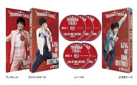 「桃田俊彦」の画像検索結果