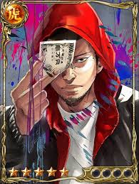 「丑嶋馨 闇金ウシジマくん」の画像検索結果