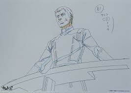 「フォムト・バーガー」の画像検索結果