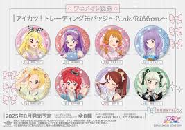 「氷上スミレ アイカツ!」の画像検索結果