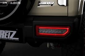 「ジェニー・リアライト」の画像検索結果