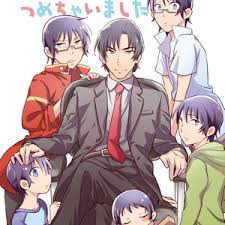 「八代学 僕だけがいない街」の画像検索結果