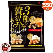 「賛68」の画像検索結果