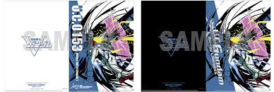 「ウォレン・トレイス 機動戦士Vガンダム」の画像検索結果