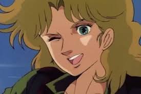 「ヤッター・ラ・ケルナグール司令官 戦国魔神ゴーショーグン」の画像検索結果