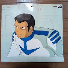 「真田　志郎 宇宙戦艦ヤマト」の画像検索結果