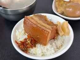 Image result for 魯肉飯