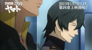 「伊東真也 宇宙戦艦ヤマト2199」の画像検索結果