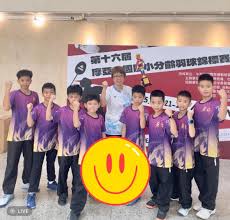 Image result for 小羽俊士 道規