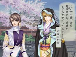 「武蔵坊弁慶 遙かなる時空の中で3」の画像検索結果