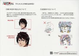 「セルゲイ・セレズニョフ テラフォーマーズ」の画像検索結果