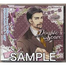 「二宮　宗一郎 Double Score」の画像検索結果