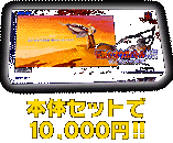 「トリスタン皇子 伝説のオウガバトル」の画像検索結果