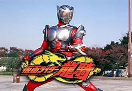 「神崎優衣 仮面ライダー龍騎」の画像検索結果