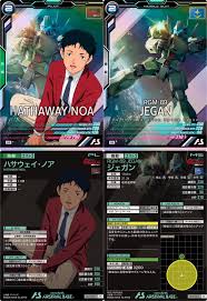 「ハサウェイ・ノア 機動戦士ガンダム 逆襲のシャア」の画像検索結果