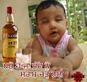 Jatt - Desi, India, Hindi, and Punjabi Comments, Graphics, Greetings and ... - jatt_nu_sharab_char_gayi