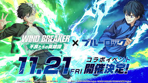 Image result for 全員28号CP