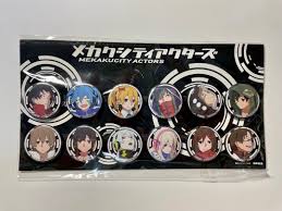 「コノハ メカクシティアクターズ」の画像検索結果