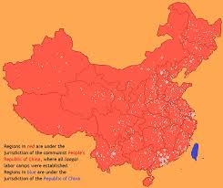 Image result for Laogai camps