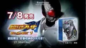 「宣野座功」の画像検索結果