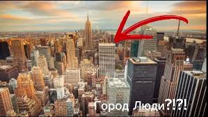 Image result for Империя Кошар