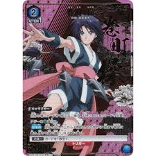 「リザ・ホークアイ」の画像検索結果